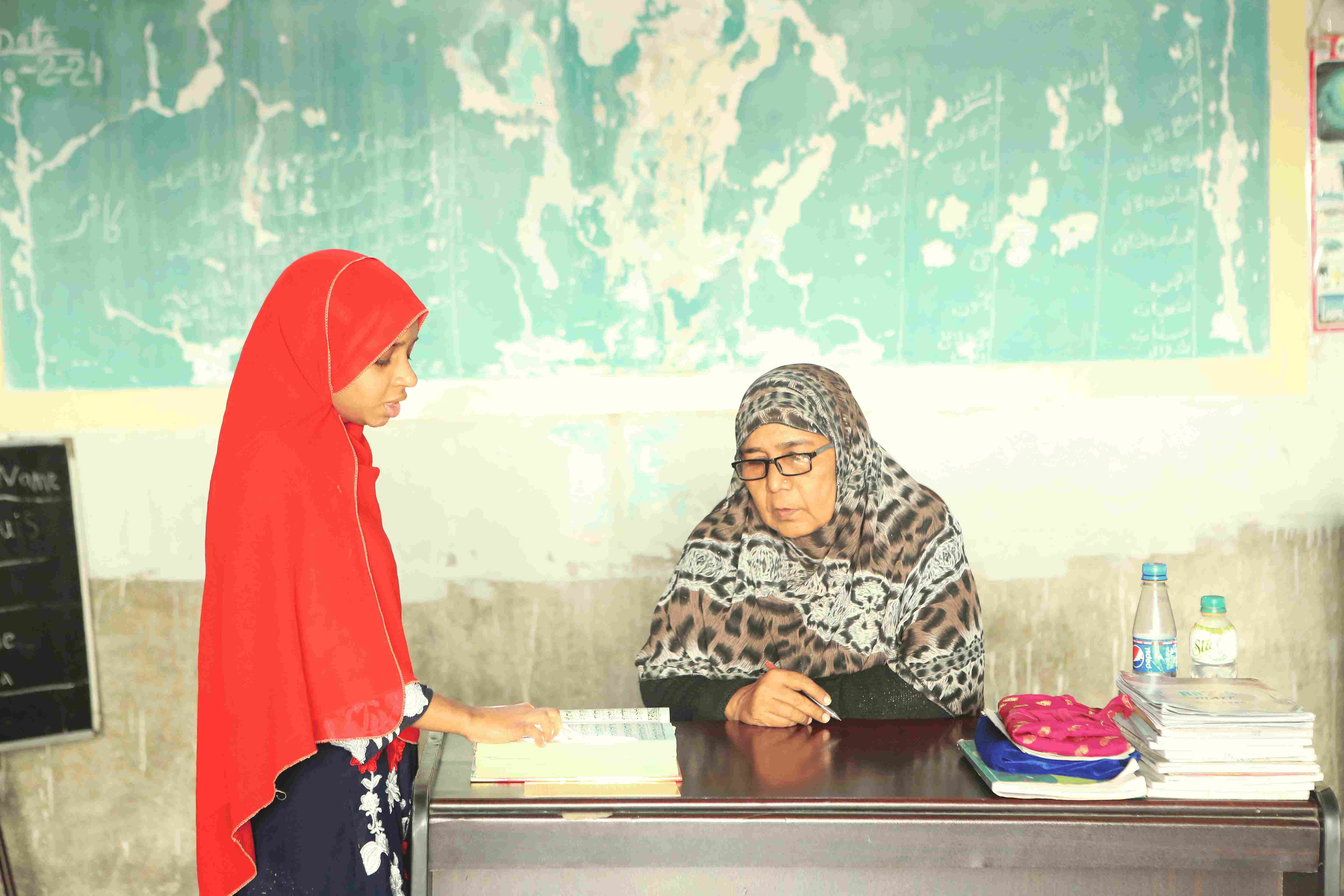 Educational Services